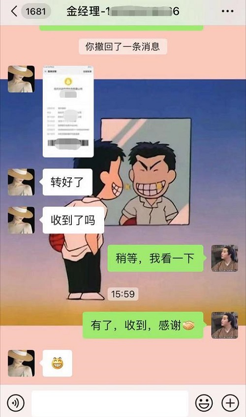 圖片8.jpg 圖片8.jpg